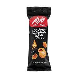 مزمز بادام زمینی روکشدار دودی